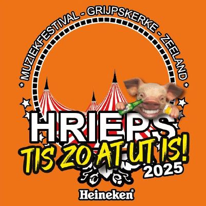 HRIEPS festival