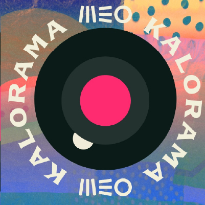 MEO Kalorama Festival